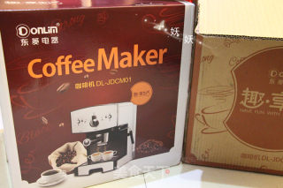 #东岭意式咖啡机试#香浓latte recipe
