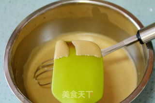 【brown Sugar Germ Chiffon】 recipe