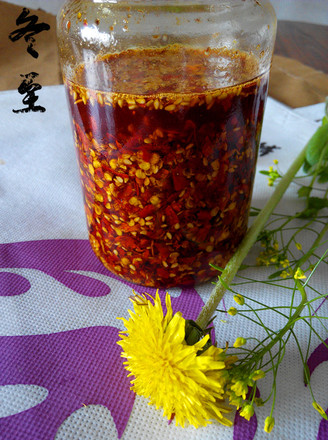 Homemade Chili Oil recipe