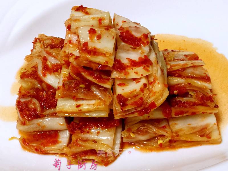 Kimchi recipe