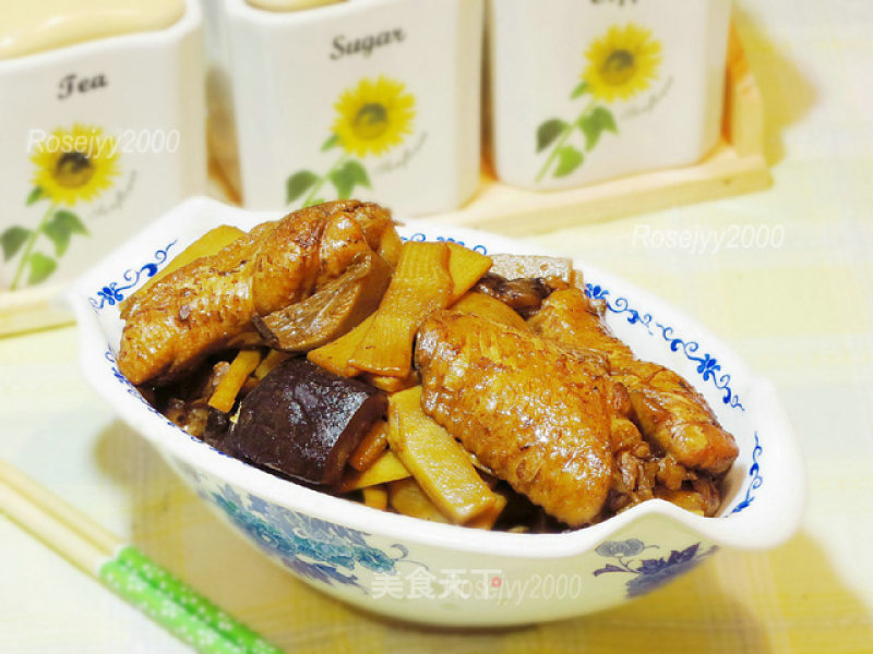 Braised Chicken Wings with Bamboo Shoots