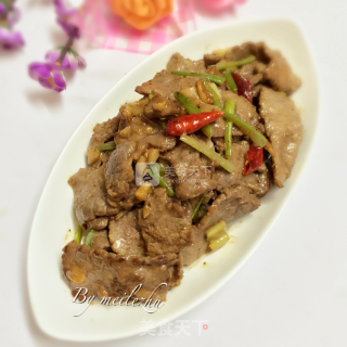 Stir-fried Beef with Green Onions recipe