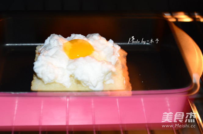 Fire Cloud Toast recipe