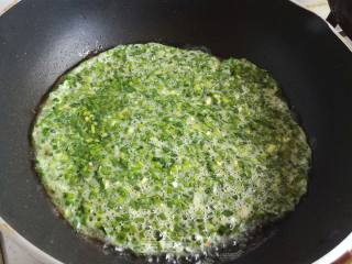 Leek Omelette recipe