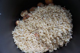 Tomato Eight Treasure Rice recipe