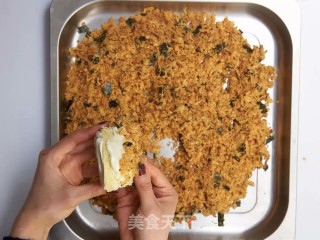 Seaweed Pork Floss Shellfish recipe