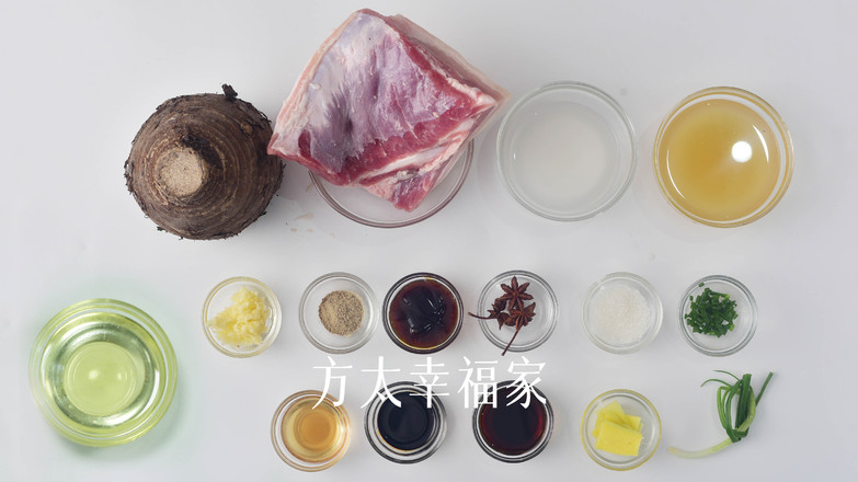 Taro Meat recipe