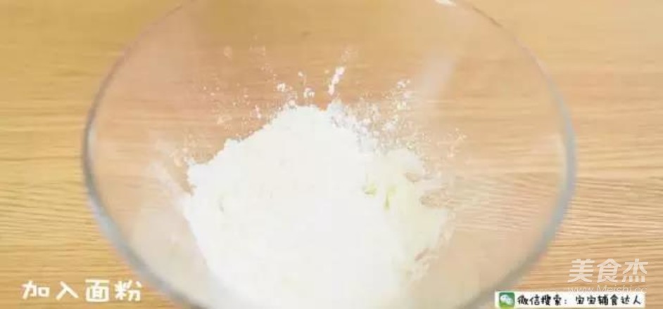 Yam Buns recipe