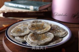 #me制豆奶实验室# Sweet-scented Osmanthus Honey Soy Milk Glutinous Rice Cake recipe