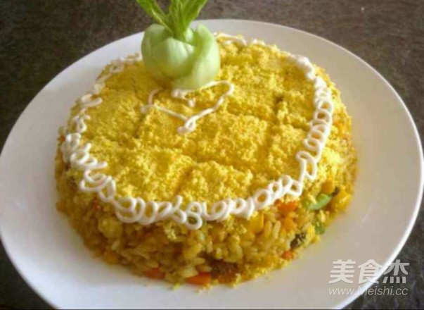 Assorted Fried Rice with Egg Yolk recipe