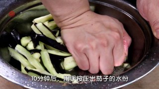 [green Pepper Eggplant] Have You Learned How to Save Fuel? recipe