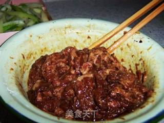 Old Beijing Scallion Lamb recipe