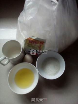 #新良第一节烤大赛#bean Paste Toast recipe