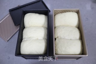 Chinese Yogurt and Honey Toast recipe