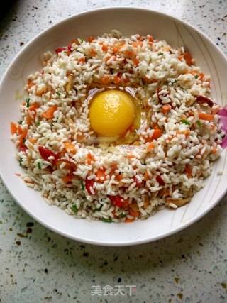 Colorful Glutinous Rice recipe