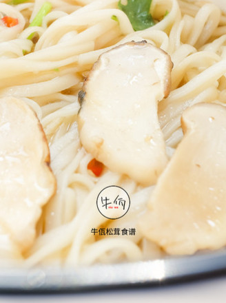 Matsutake Hot Noodle Soup | Beef Wa Matsutake Recipe