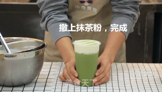 The Practice of Hicha Cheese Matcha-bunny Running Milk Tea Tutorial recipe