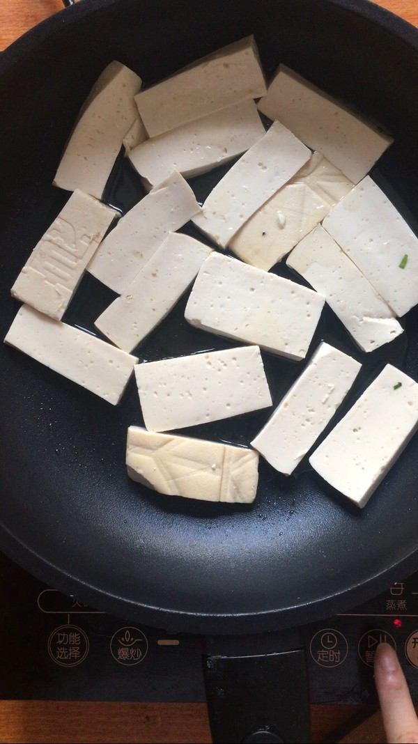 Homemade Fried Tofu recipe