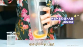 Full Glass of Orange Juice recipe