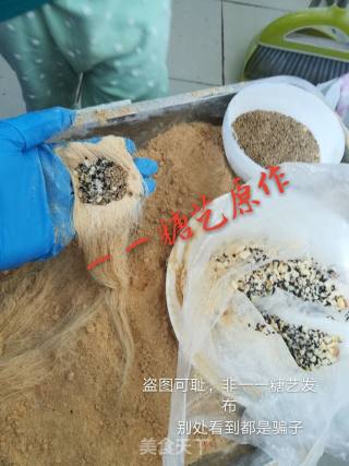 How to Make Longxu Crisp recipe