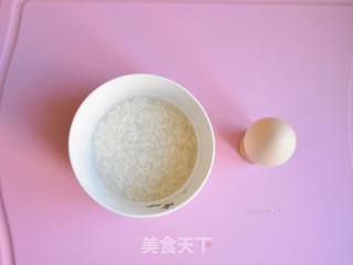 Fragrant Rice Wine Egg Flower Soup recipe