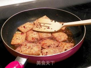 Lao Gan Ma Braised Tofu recipe