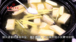 Braised Tofu with Vermicelli and Loach recipe