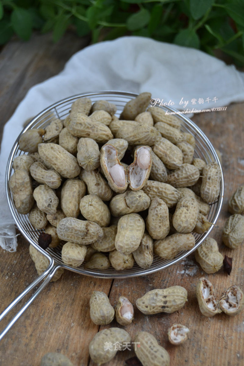 Salted Peanuts recipe