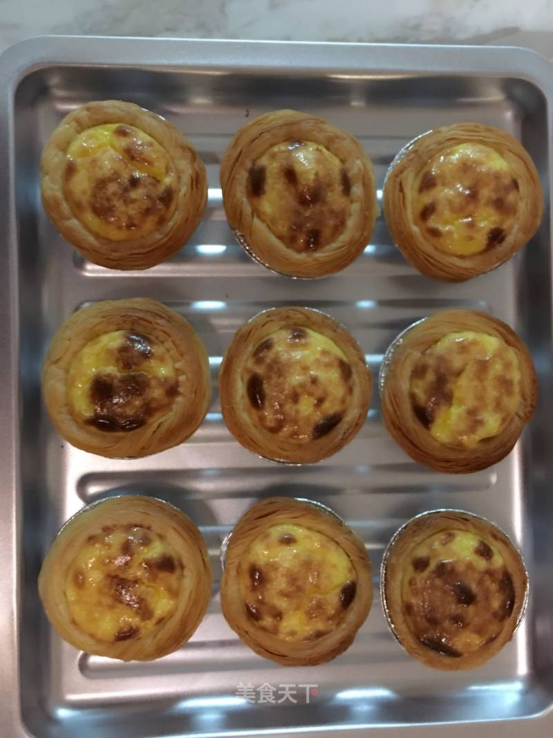 Baked Egg Tart recipe