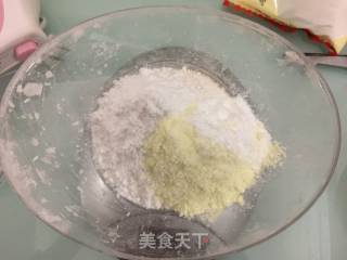 #四session Baking Contest and is Love to Eat Festival# Meat Floss Cup Cake recipe