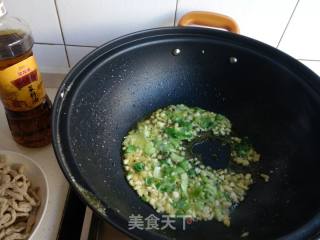 Yuxiang Pork recipe