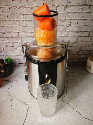 Ugly Orange Carrot Juice recipe