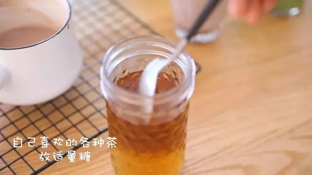 Homemade Milk Covered Tea recipe