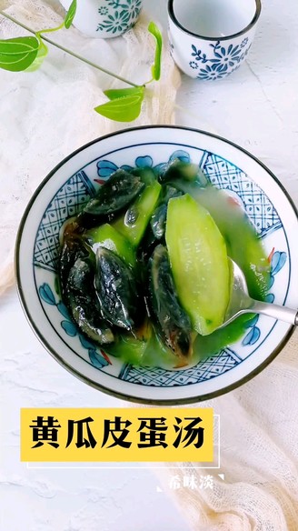 Cucumber Preserved Egg Soup recipe