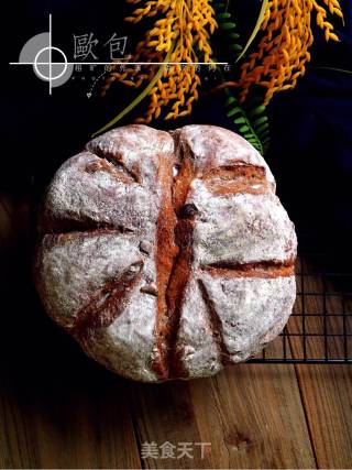 #the 4th Baking Contest and is Love to Eat Festival# Whole Wheat Brown Sugar Red Date Soft European Buns recipe