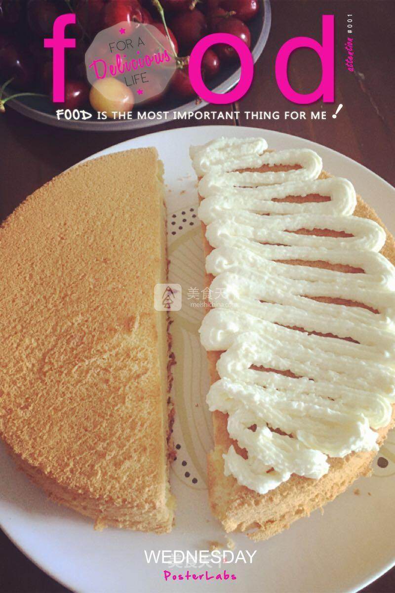 8 Inch Chiffon Cake recipe