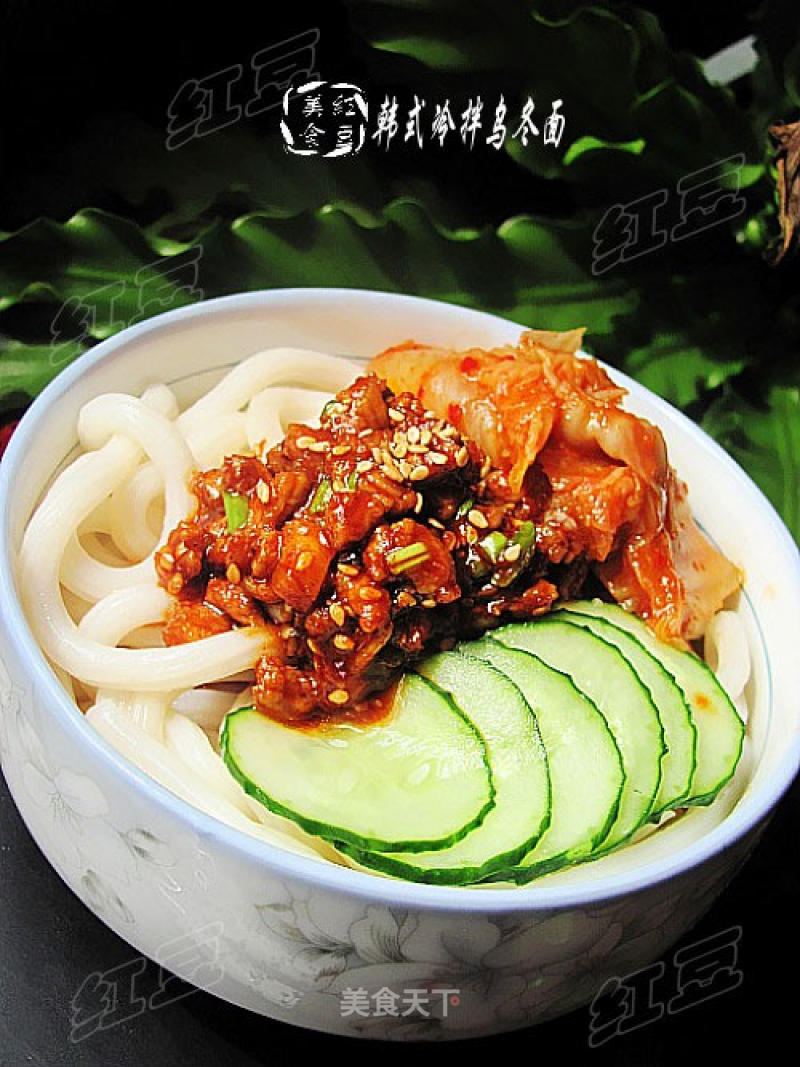 A Different Taste---korean Cold Mixed Udon Noodles recipe