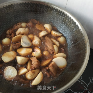 Roast Pork with Taro recipe