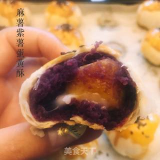Q Bomb Overnight Not Hard Mochi Filling recipe