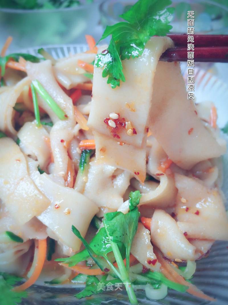 Gluten-free Face-free Homemade Cold Skin recipe