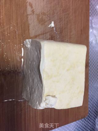 Homemade Tofu recipe