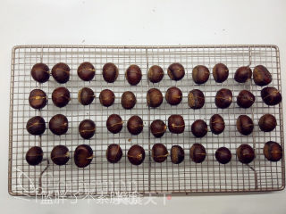 Autumn Chestnut Fragrance recipe