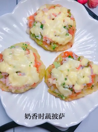 【milk-flavored Seasonal Vegetable Pizza】 recipe