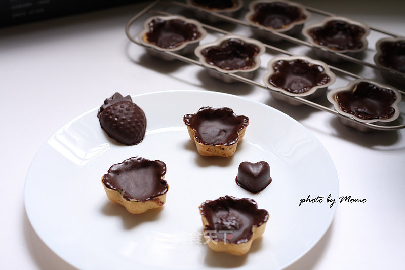 Cute Yogurt Cookie Cup recipe