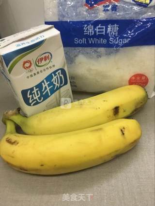 【banana Ice Cream without Cream】mido recipe