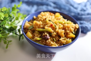 Bacon Spicy Chicken Fried Rice recipe