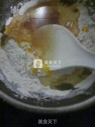 Chiffon Cake (rice Cooker Version) recipe