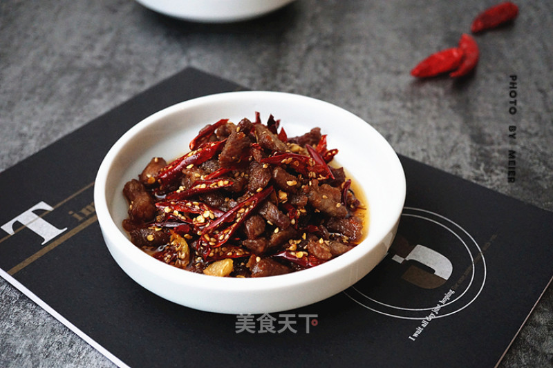 [sichuan] Cold Tenderloin recipe