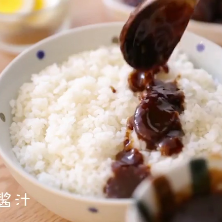 Rice Cooker Version of Barbecued Pork Rice recipe