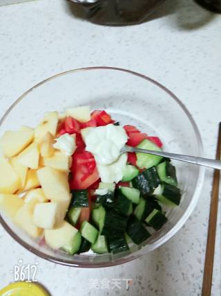 Vegetable and Fruit Salad recipe